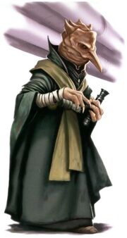 244px-H'nemthe NEGAS.jpg
