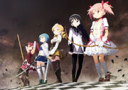 Puella-magi-madoka-magica-1.jpg
