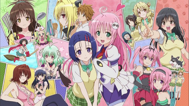 Archivo:To Love Ru.png