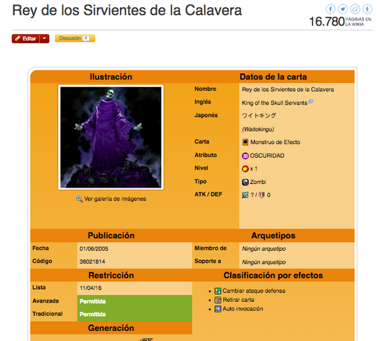 Archivo:Captura infobox - Yugioh.png