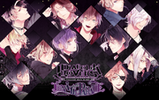 Diabolik Lovers
