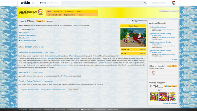 Archivo:Entrada-diseño-Navidad-03.png