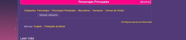 Archivo:Idiomaswiki.jpg