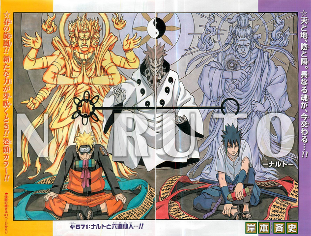 Archivo:Tour naruto 36.png