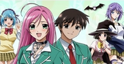 Rosario Vampire