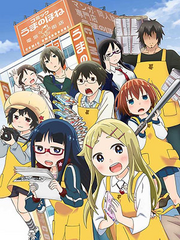 Denki-Gai no Honya-san.png