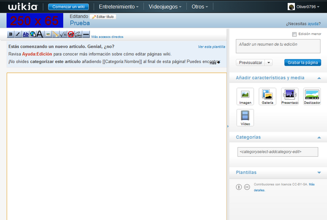 Archivo:Nuevo editor.png