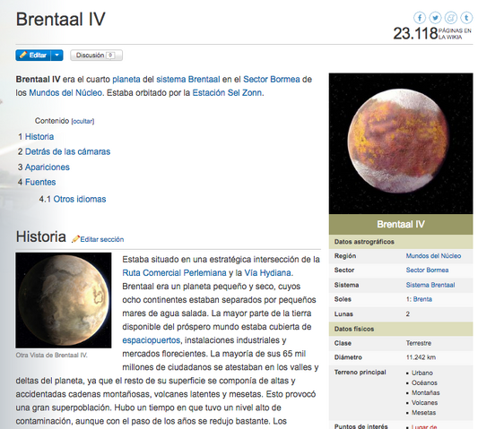 Archivo:Captura infobox - StarWars.png