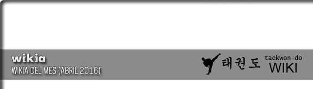 Archivo:TaekwondoWikiMarco.png