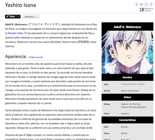 Archivo:Captura Infobox K-project.png