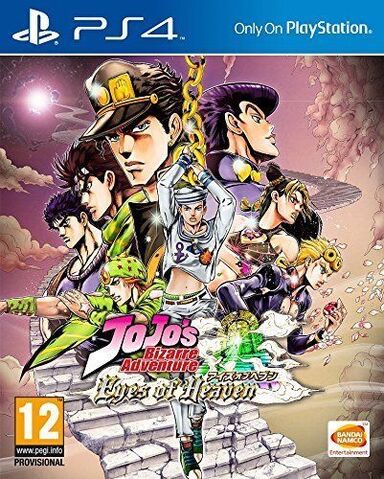 Archivo:Jojos-bizarre-adventure-eyes-of-heaven.jpg