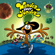 Galaxia Wander