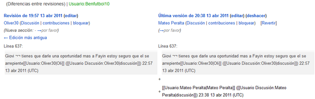 Archivo:Bug.png