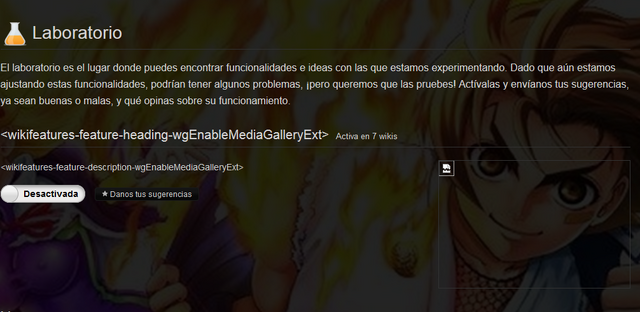 Archivo:Funcionalidad rara en WKF.png