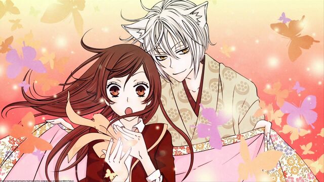 Archivo:Kamisama Hajimemashita.jpg