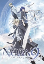 Norn9.png