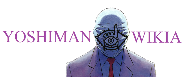 Archivo:Principal Titulo.png