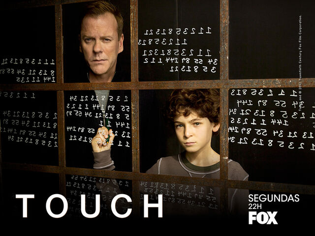 Archivo:Touch.jpg