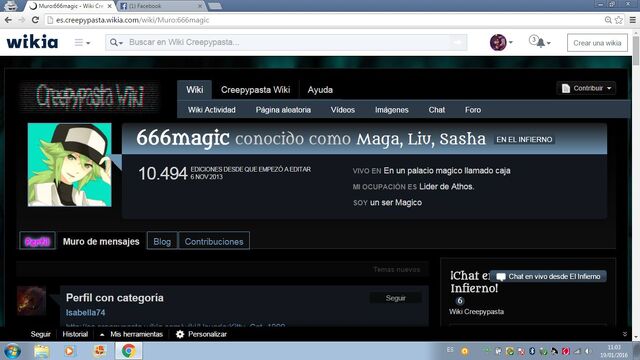 Archivo:12620447 1500188923623616 693654937 o.jpg