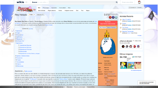 Archivo:Entrada-diseño-Navidad-01.png