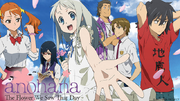 Ano Hana.png