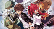 Shinmai Maō no Keiyakusha.png