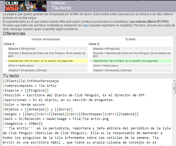 Archivo:Quepasa.png