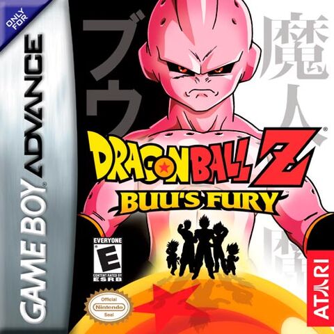 Archivo:Tour dragon ball 21.jpg