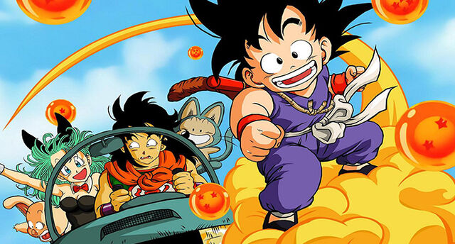 Archivo:Dragon Ball slider.jpg