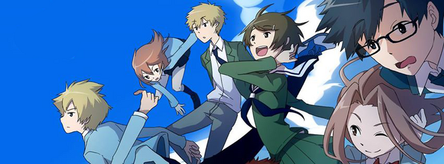 Archivo:Header-bloganimanga-q2-2015-fondo.png