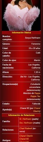 Archivo:Info.jpg