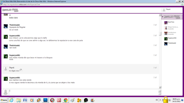 Archivo:Superyo nos insulto.png