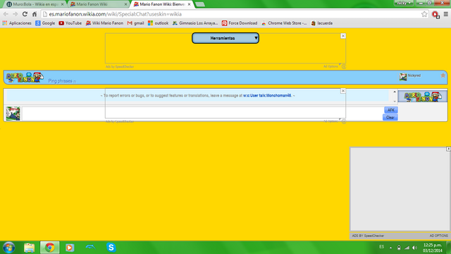 Archivo:Publicidad.png