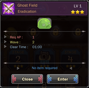 Ghost Field 1