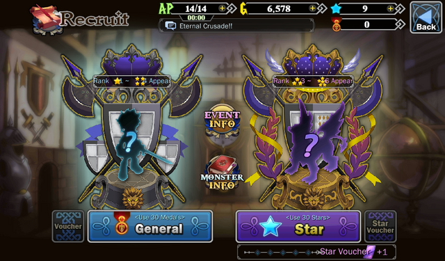 File:FAQ Recruit.png