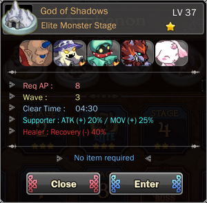 God of Shadows 6