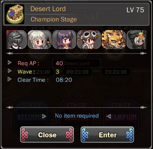 Desert Lord 3