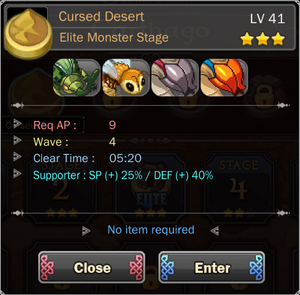 Cursed Desert 3
