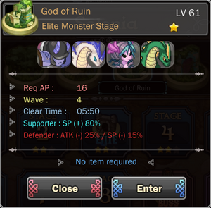 God of Ruin 6