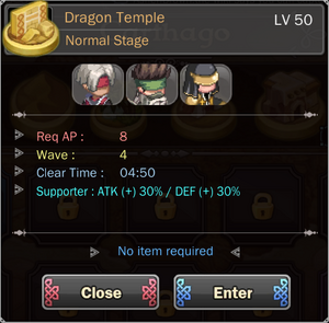 Dragon Temple 1
