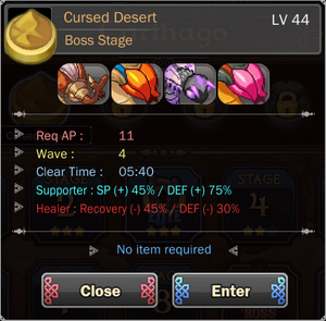 Cursed Desert 9