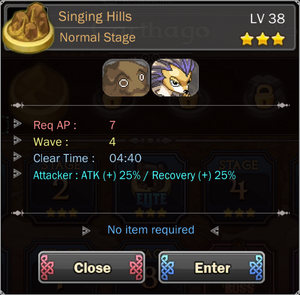Singing Hills 1