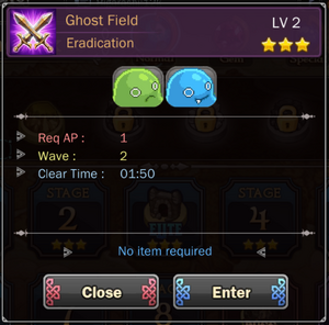 Ghost Field 4