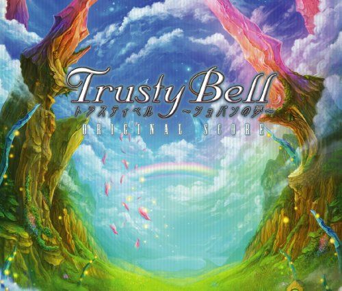 eternal sonata ost based on chopin eternal sonata ost based on chopin