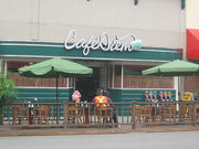 Cafe diem