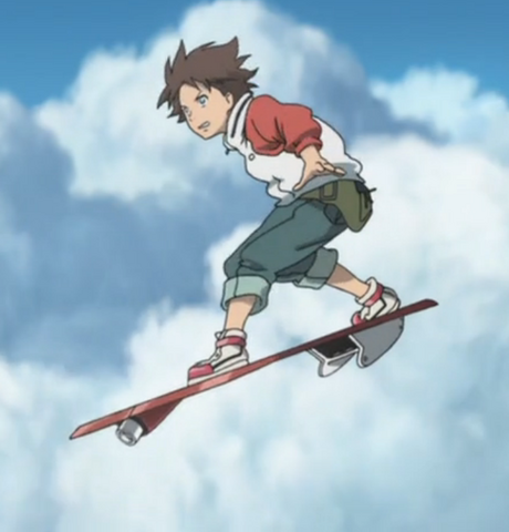 File:Lifting.png