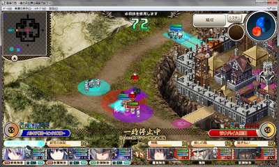 MK Kumate2