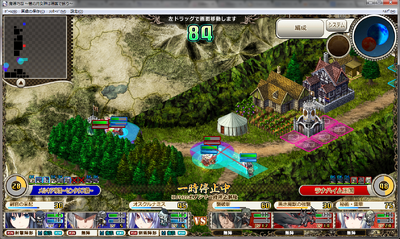 MK MountainPath4