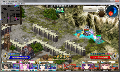 MK gateofsteelingot2