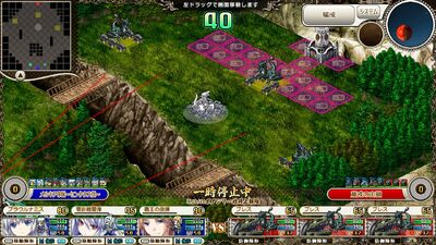 Ea Shiaru last battle
